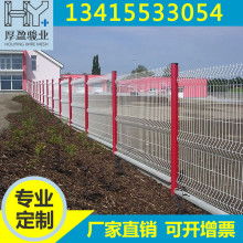 安平寧瑞金屬絲網制品廠 專業(yè)生產框架護欄網與雙邊絲防盜網