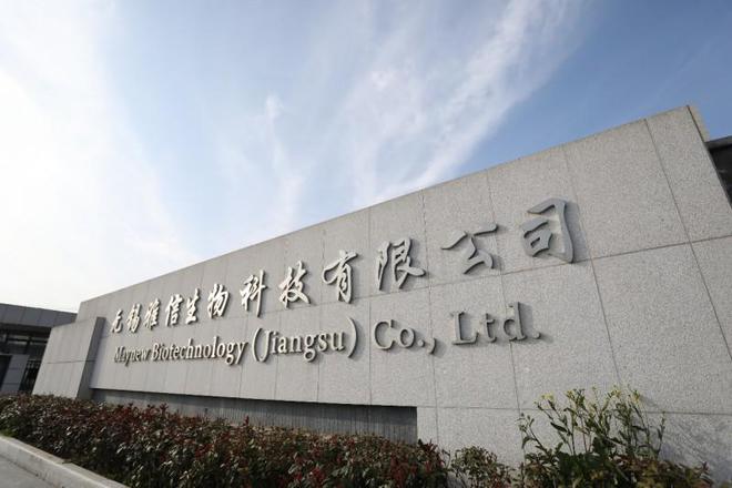 斯倍舒自有工廠與南京理工大學達成戰略合作，以自有資金共筑生物醫學新材料創新高地
